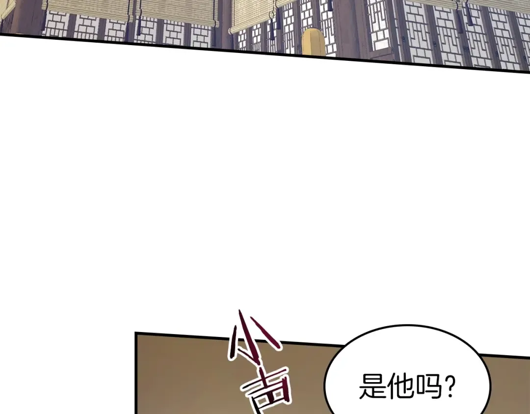 第38话 权天主的考验 第182页