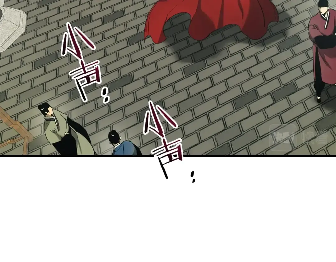 第38话 权天主的考验 第188页