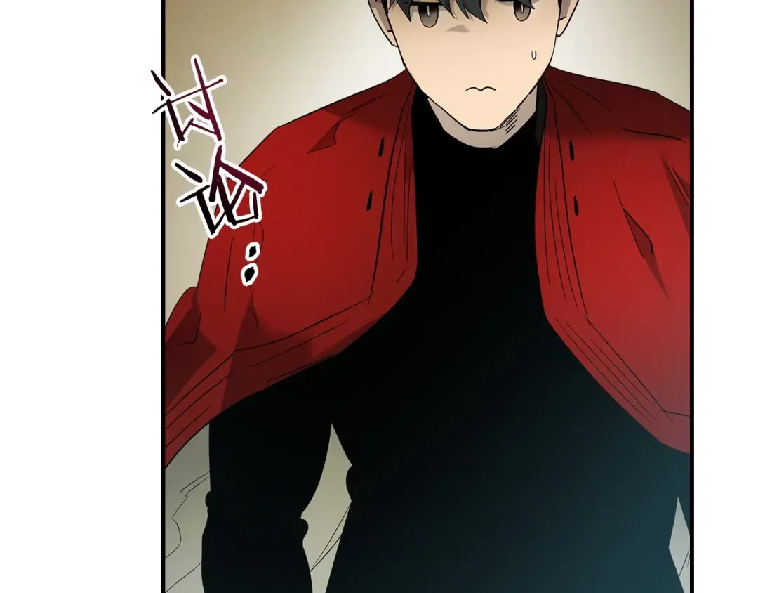 第38话 权天主的考验 第191页