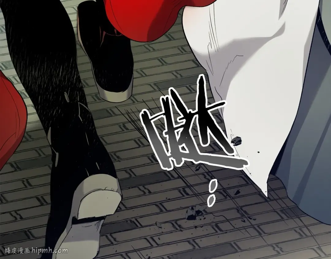 第38话 权天主的考验 第216页