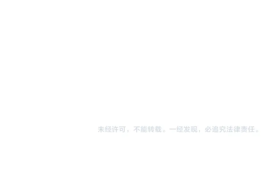 第38话 权天主的考验 第223页