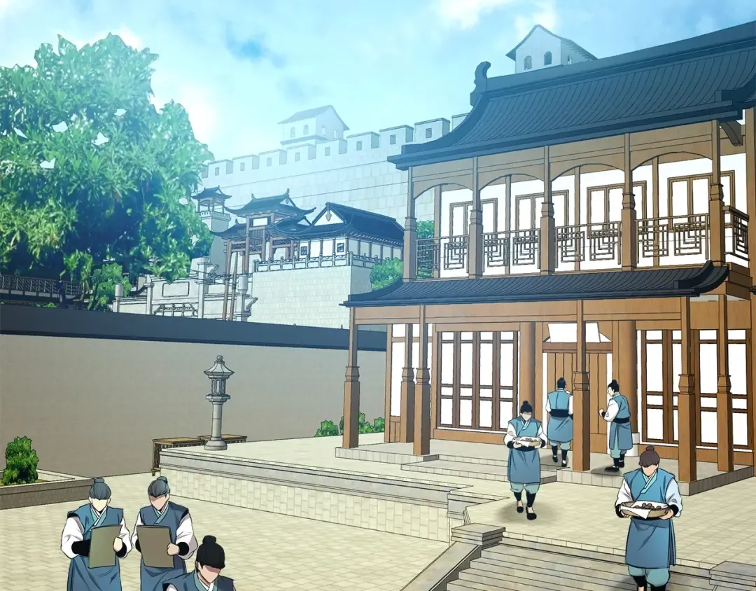 第39话 天魔灵 第13页