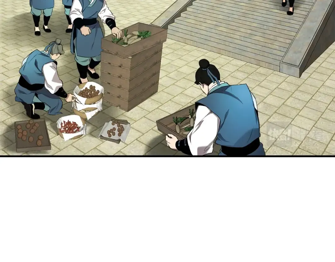 第39话 天魔灵 第14页