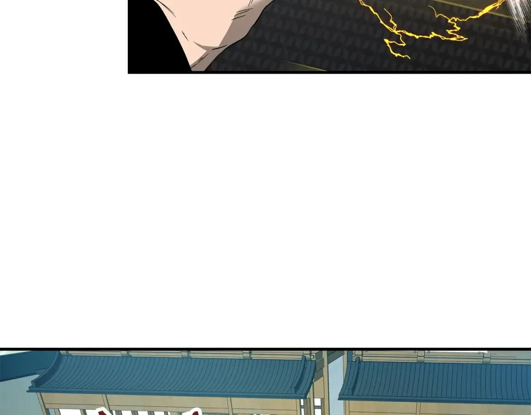 第39话 天魔灵 第29页