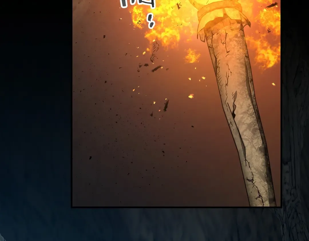 第39话 天魔灵 第44页