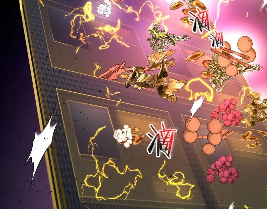 第39话 天魔灵 第53页