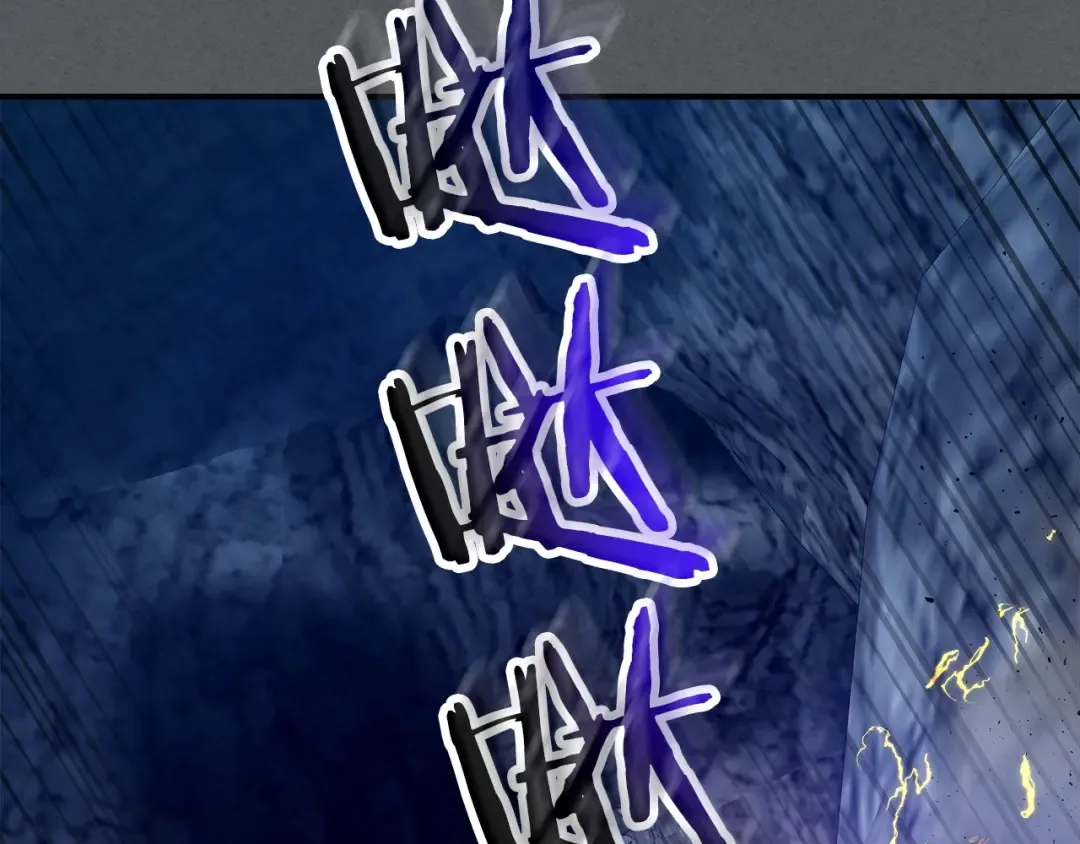 第39话 天魔灵 第55页