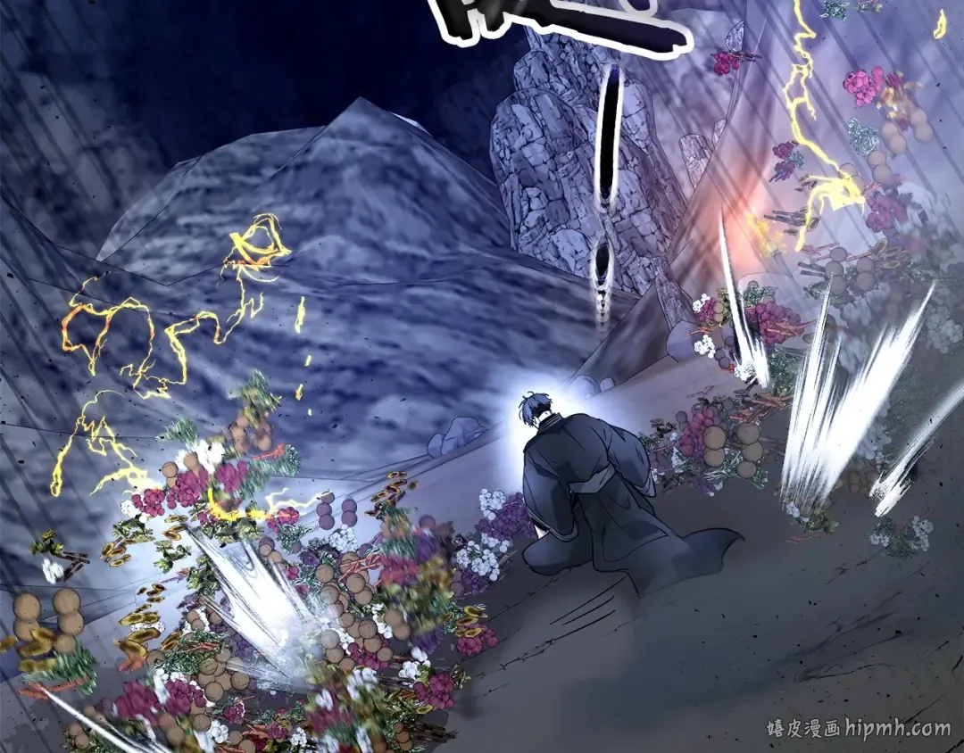 第39话 天魔灵 第56页