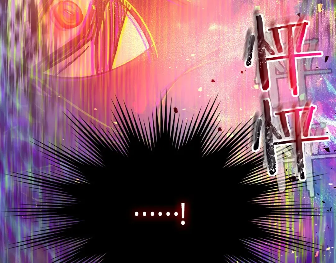 第39话 天魔灵 第91页