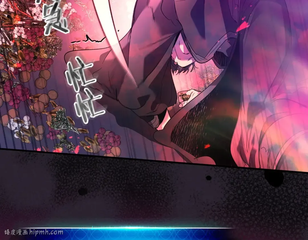 第39话 天魔灵 第104页