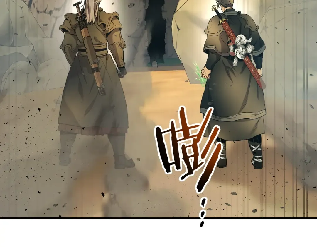 第39话 天魔灵 第156页