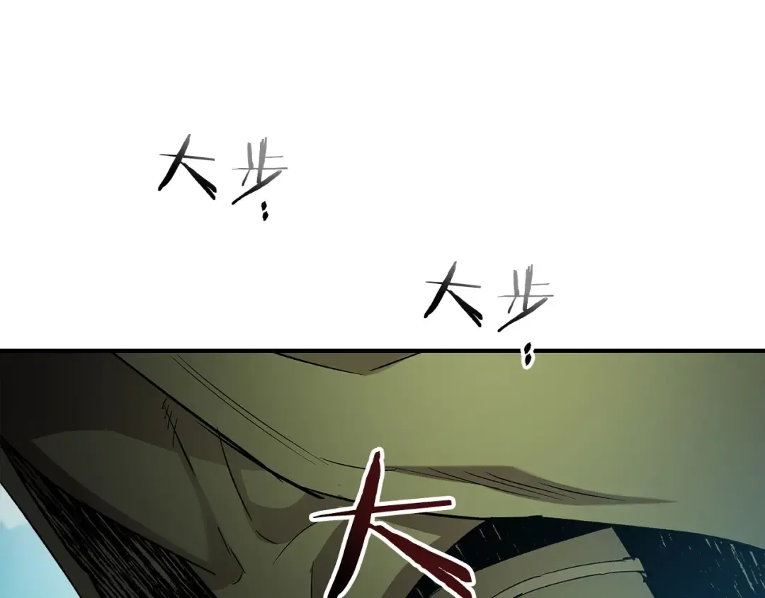 第39话 天魔灵 第158页