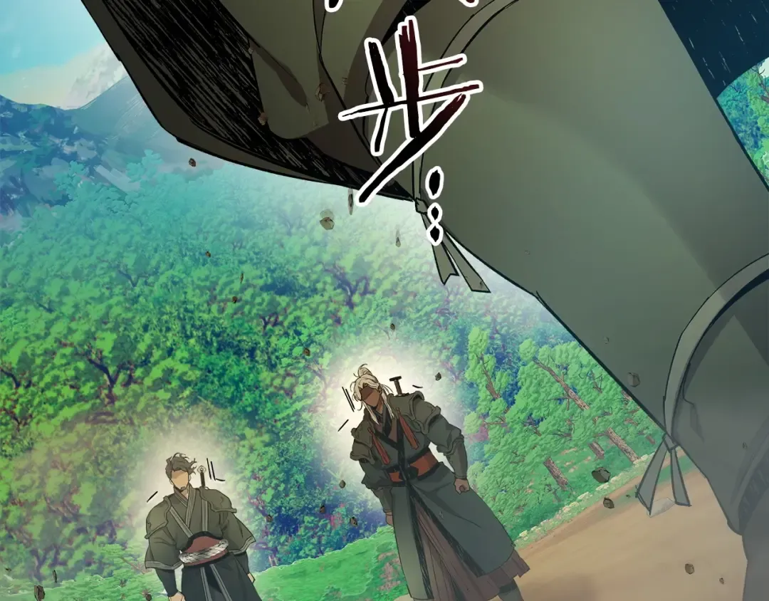 第39话 天魔灵 第159页