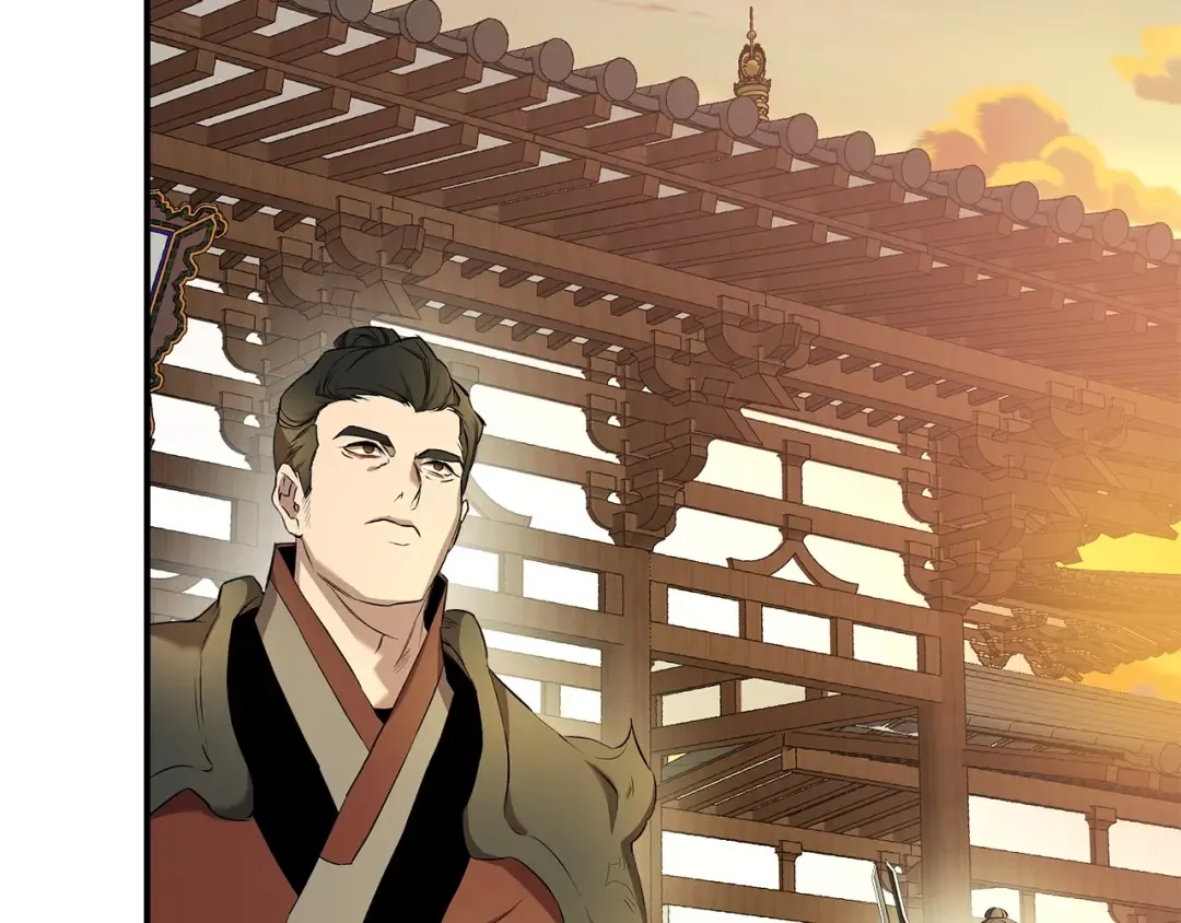 第39话 天魔灵 第205页