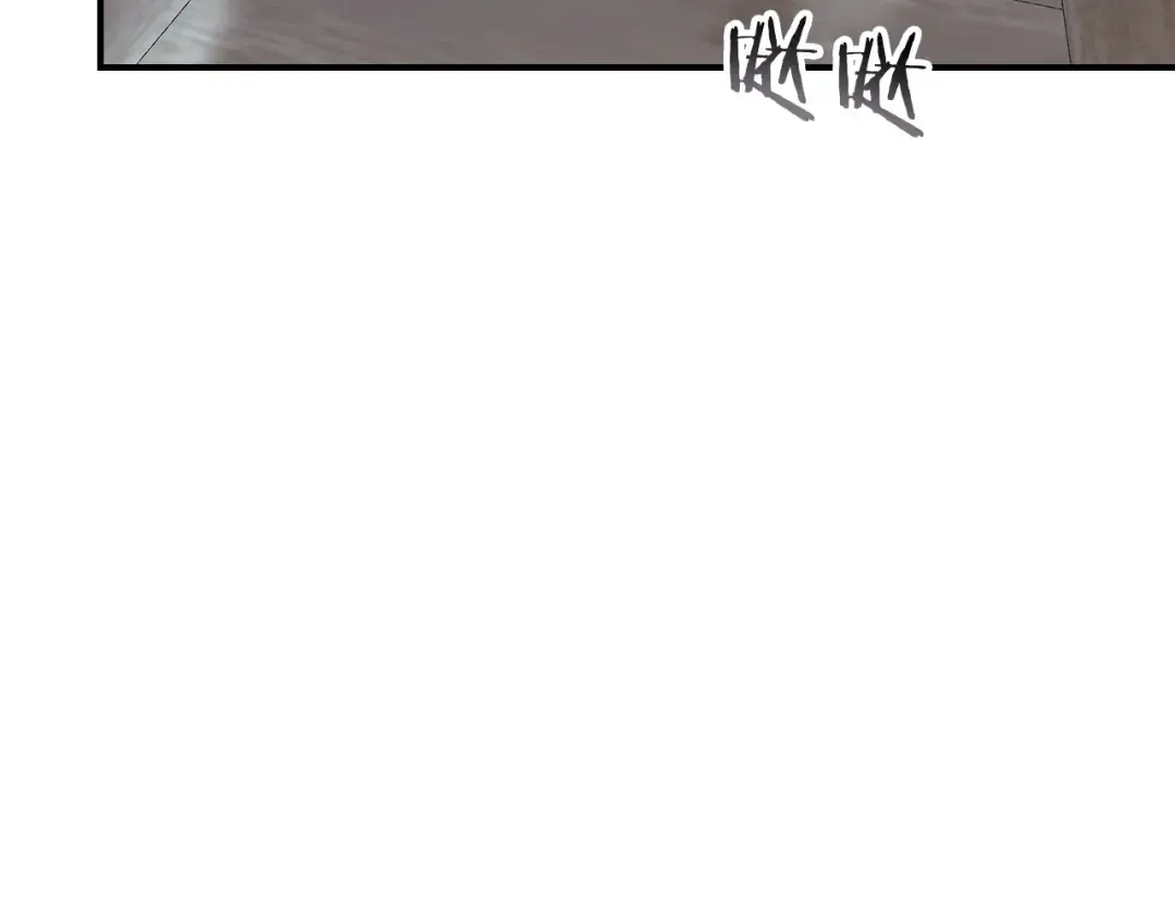 第39话 天魔灵 第226页