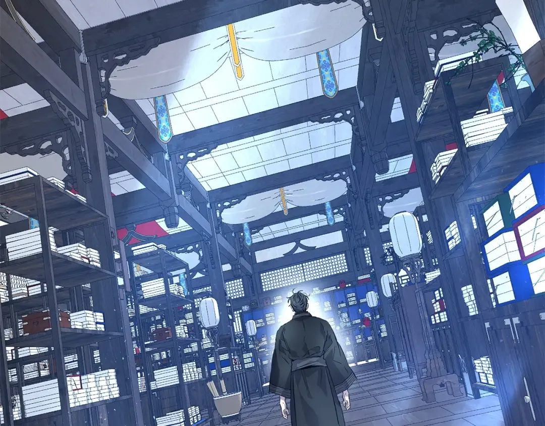 第39话 天魔灵 第228页