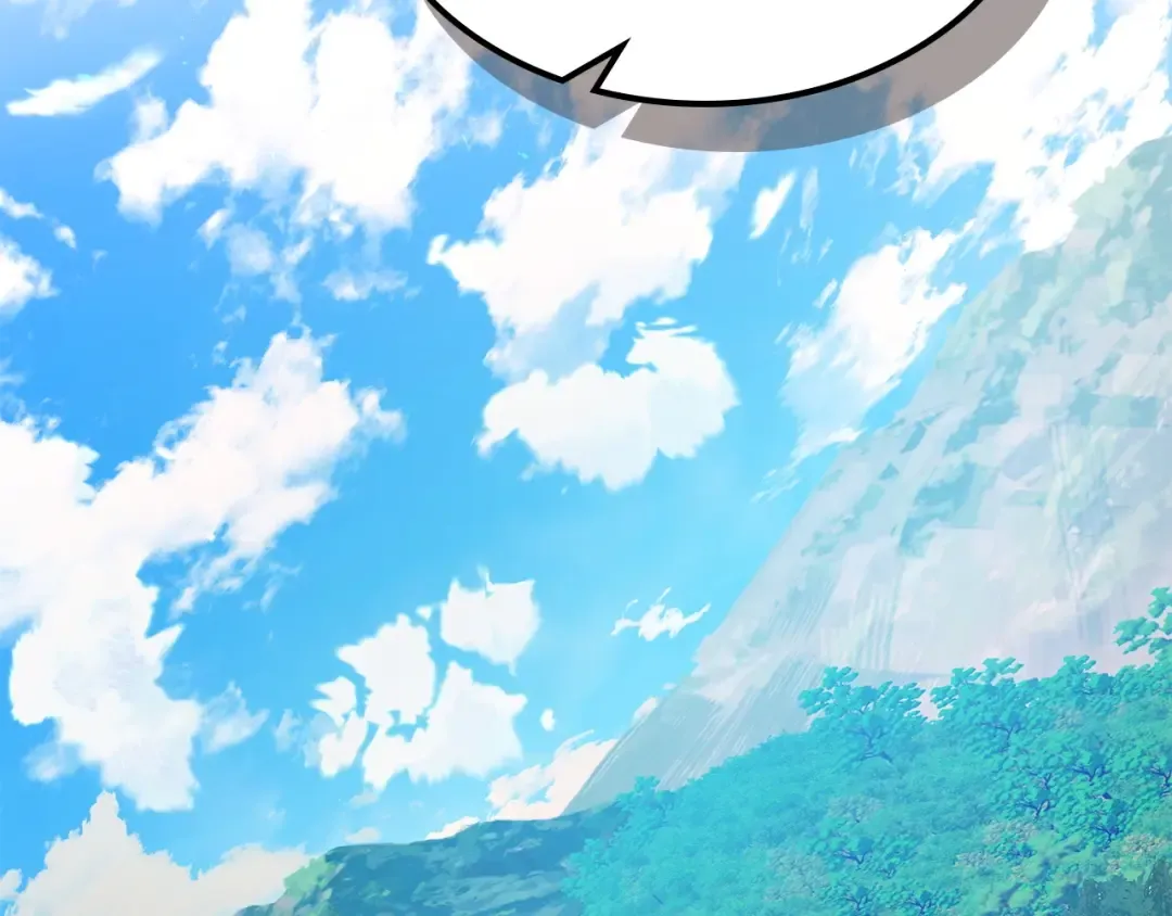 第40话 开辟震天雷 第50页