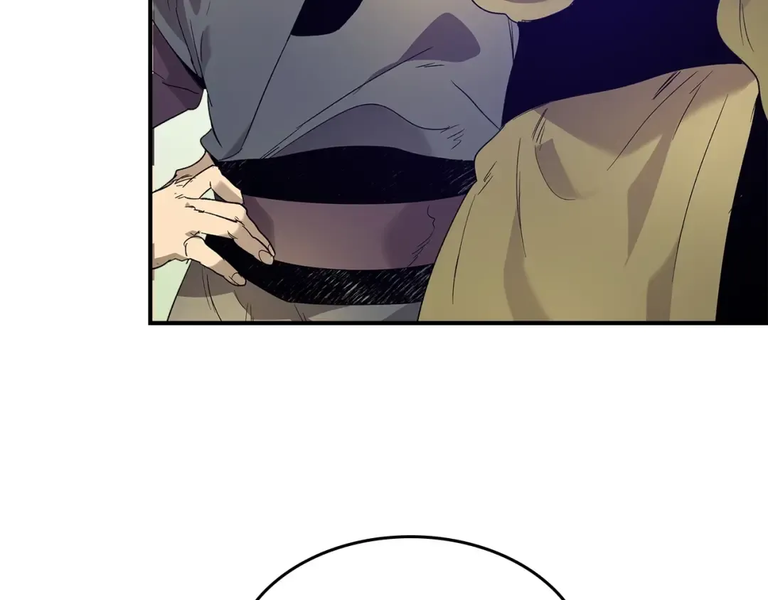 第40话 开辟震天雷 第57页