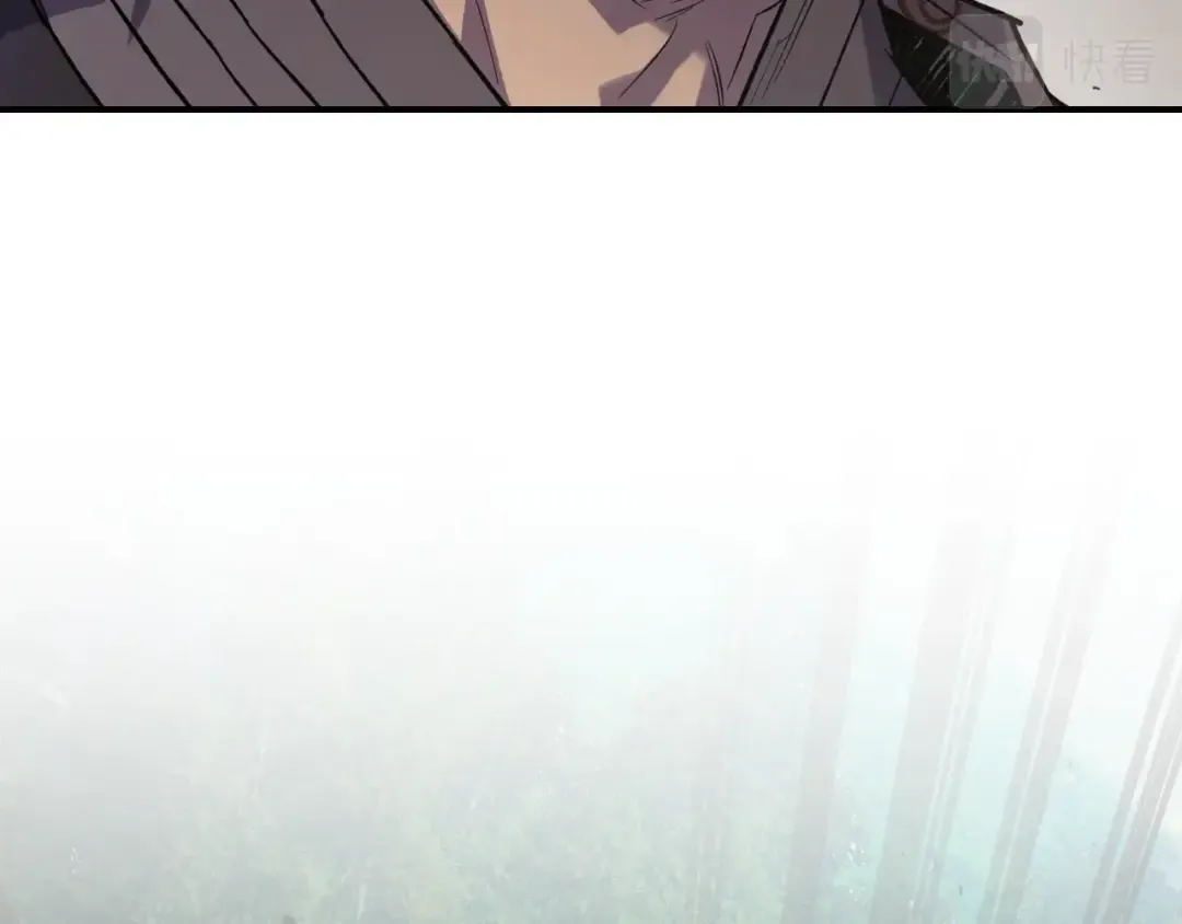 第40话 开辟震天雷 第71页