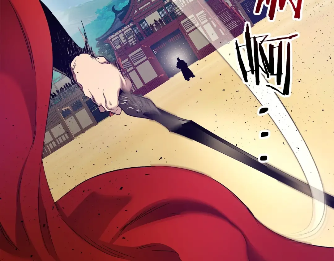 第40话 开辟震天雷 第93页