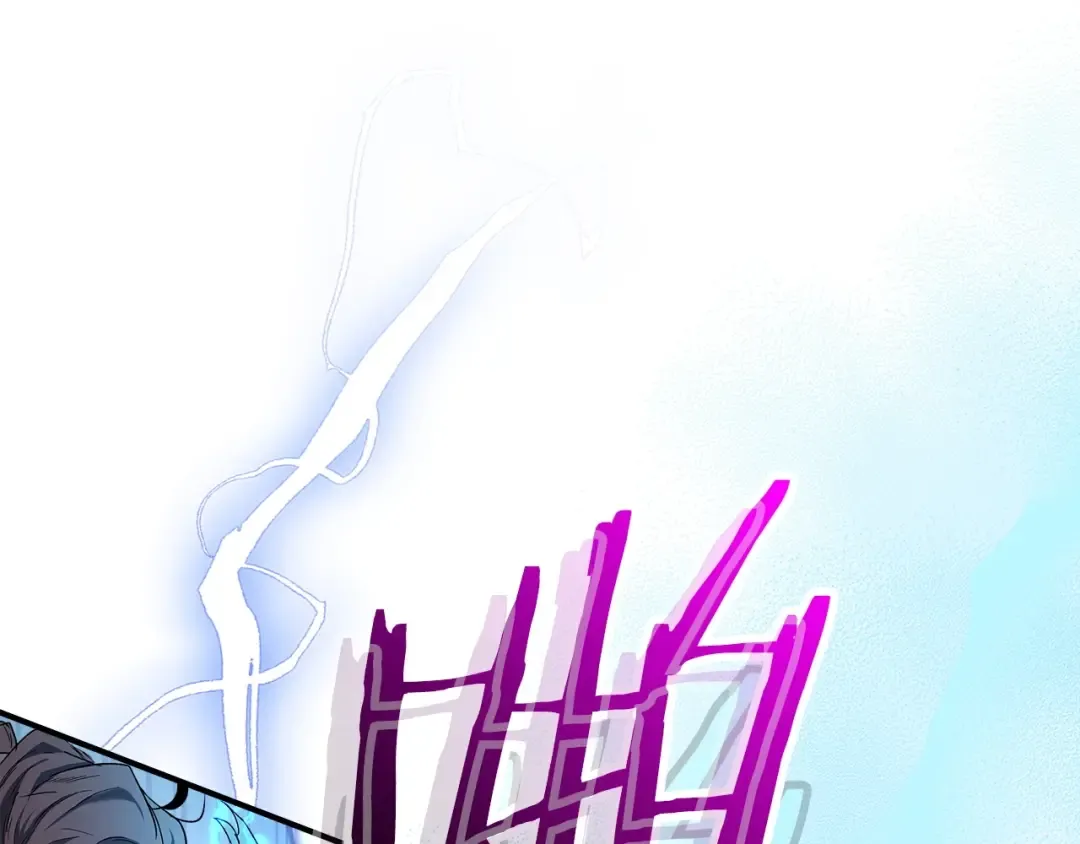 第40话 开辟震天雷 第109页