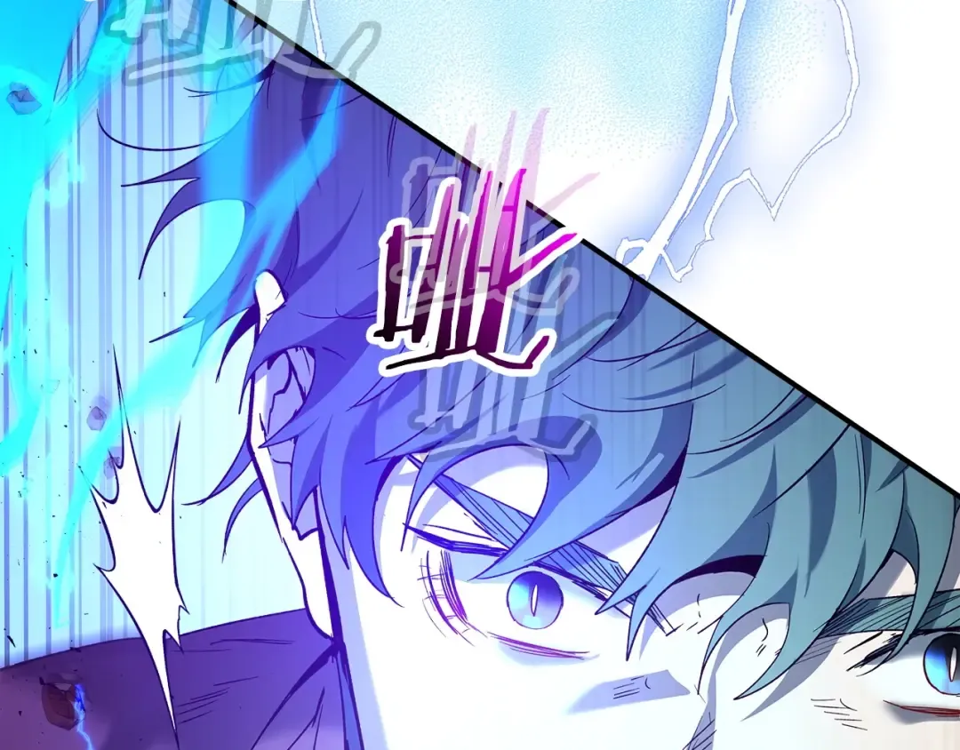 第40话 开辟震天雷 第113页