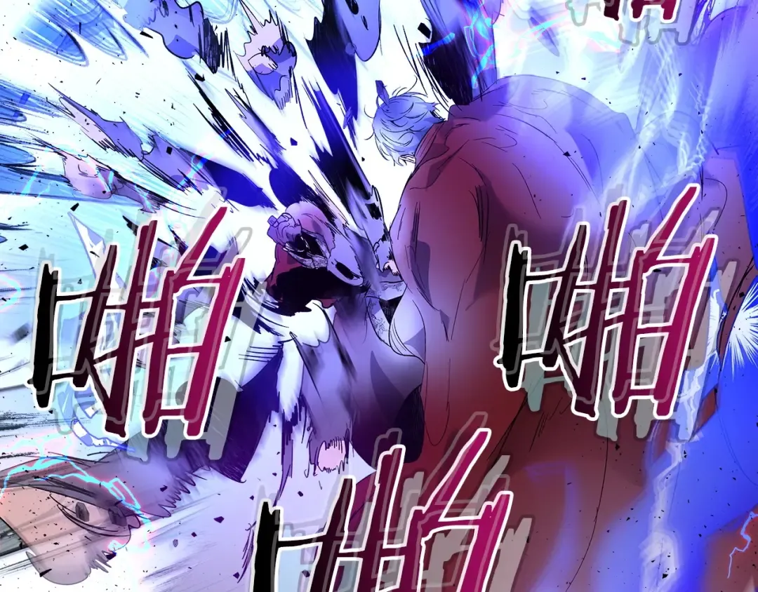 第40话 开辟震天雷 第157页