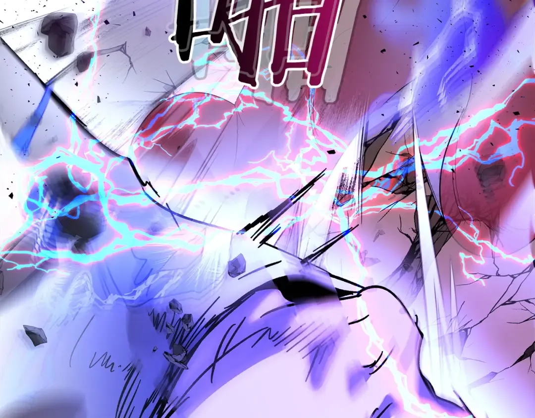 第40话 开辟震天雷 第158页