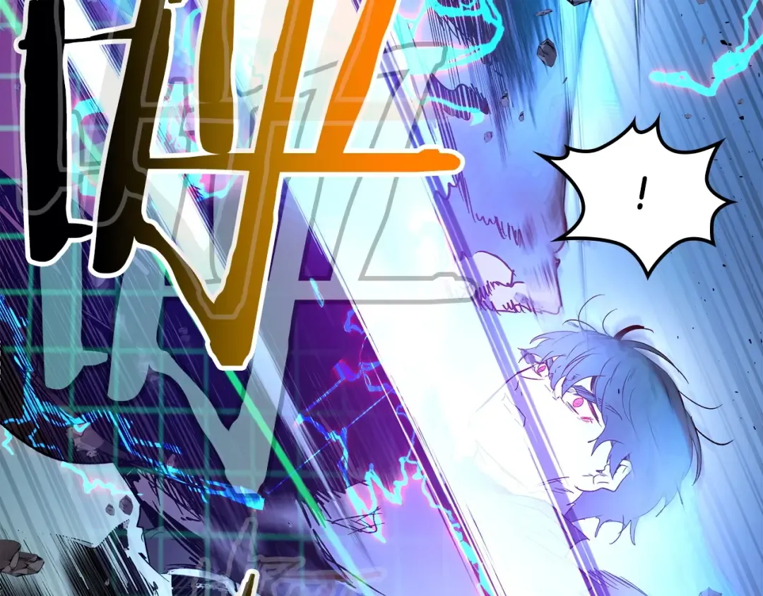 第40话 开辟震天雷 第163页