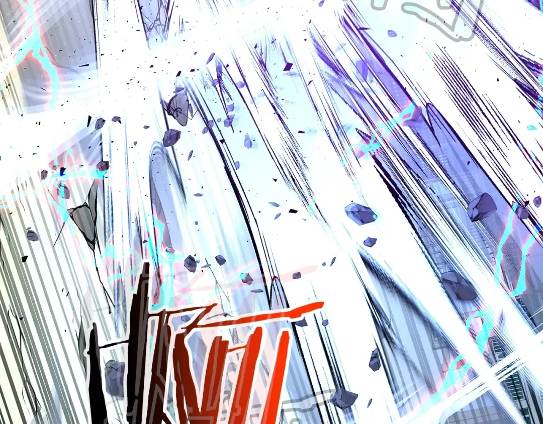 第40话 开辟震天雷 第172页