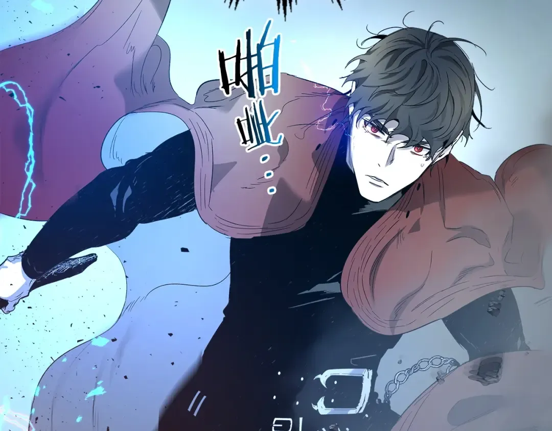 第40话 开辟震天雷 第179页