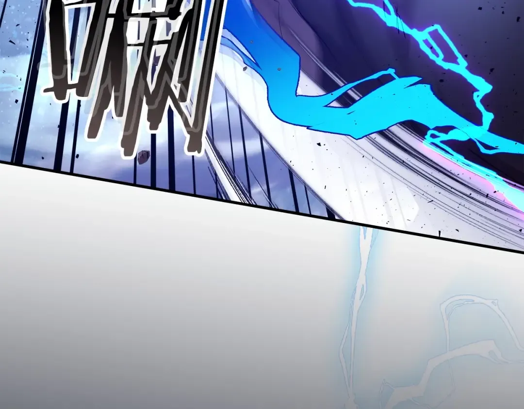 第40话 开辟震天雷 第193页