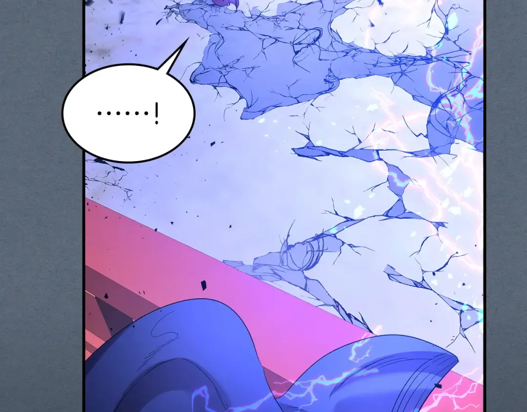 第40话 开辟震天雷 第204页