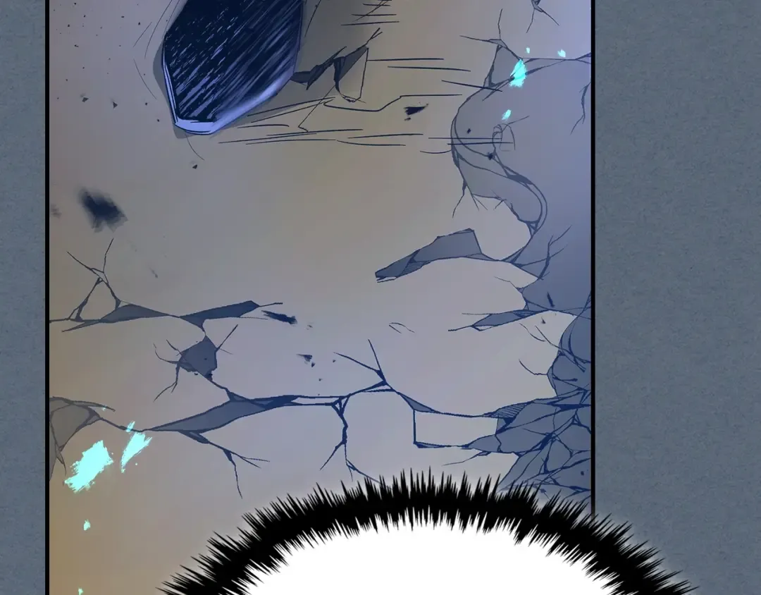 第40话 开辟震天雷 第213页