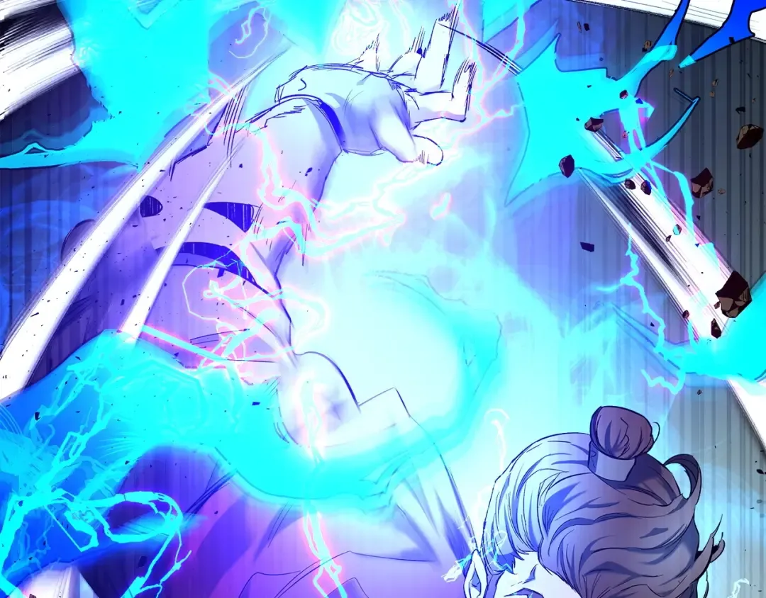 第40话 开辟震天雷 第223页