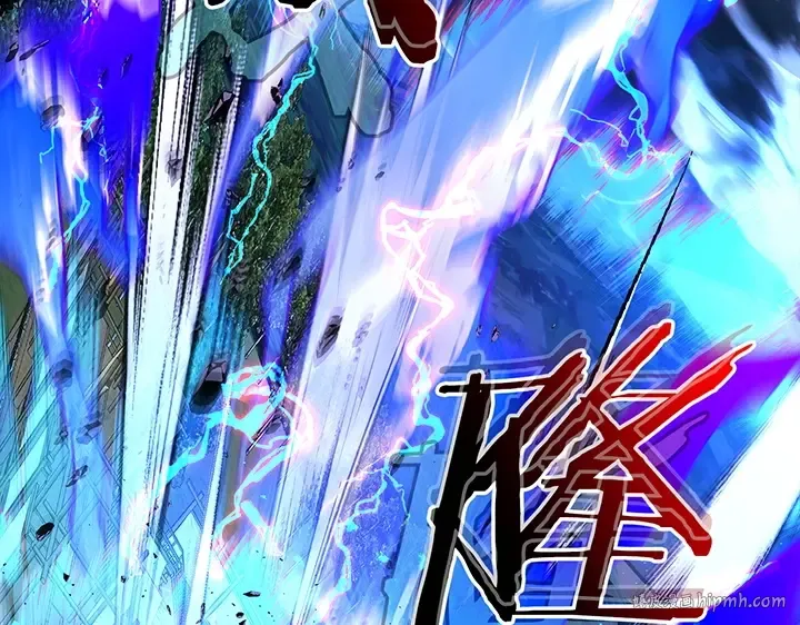 第41话 风百林 第8页