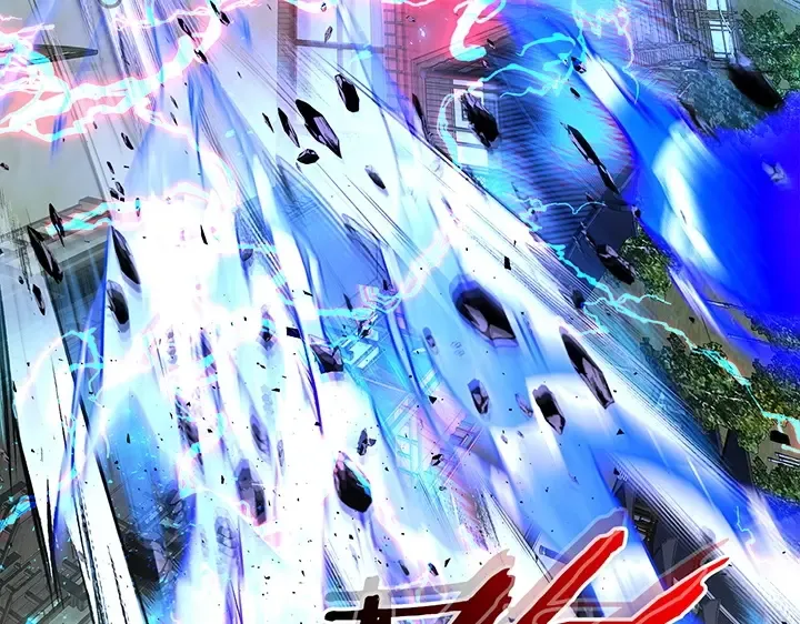 第41话 风百林 第11页