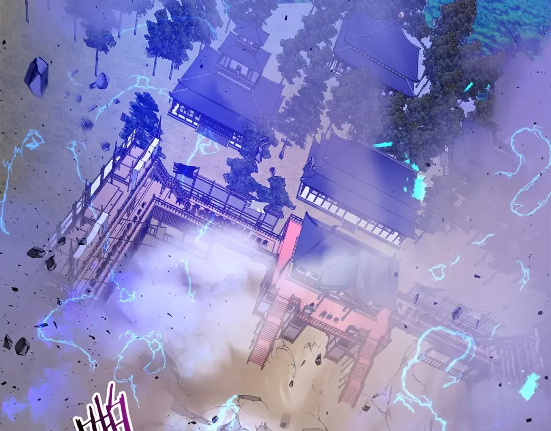 第41话 风百林 第18页