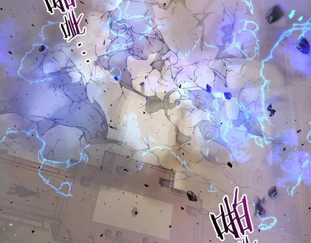 第41话 风百林 第19页