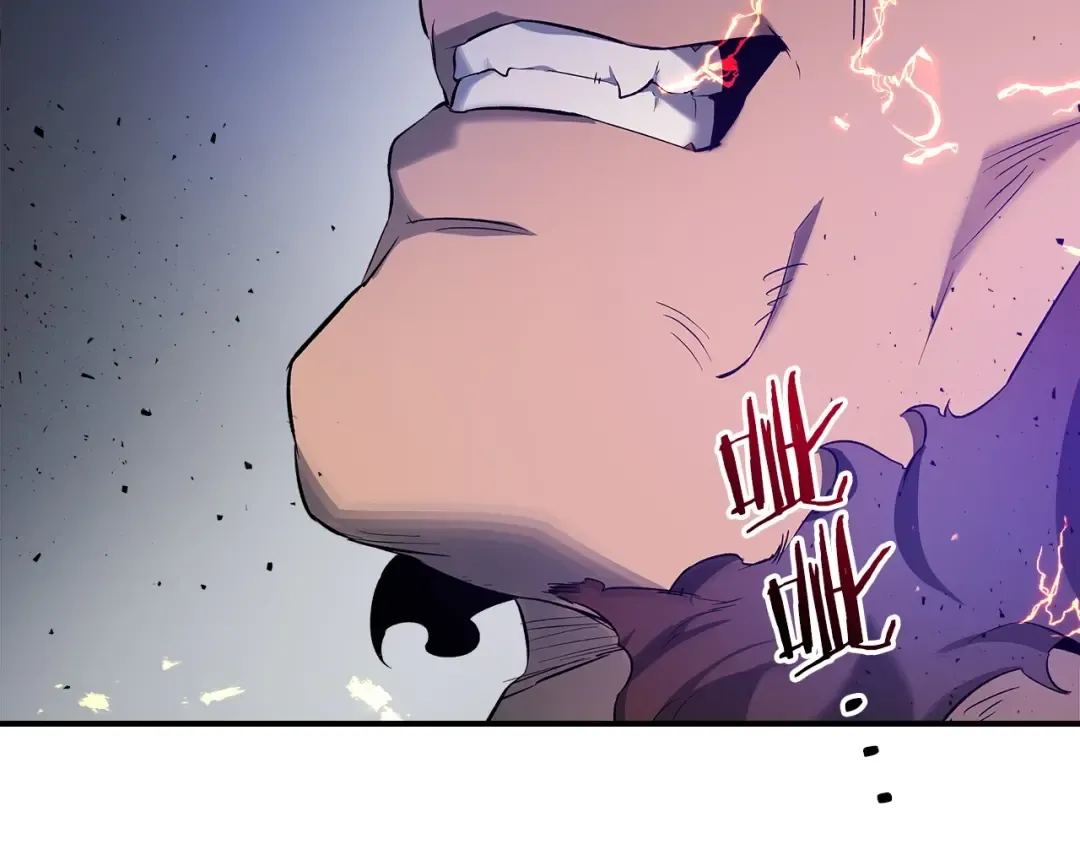 第41话 风百林 第44页