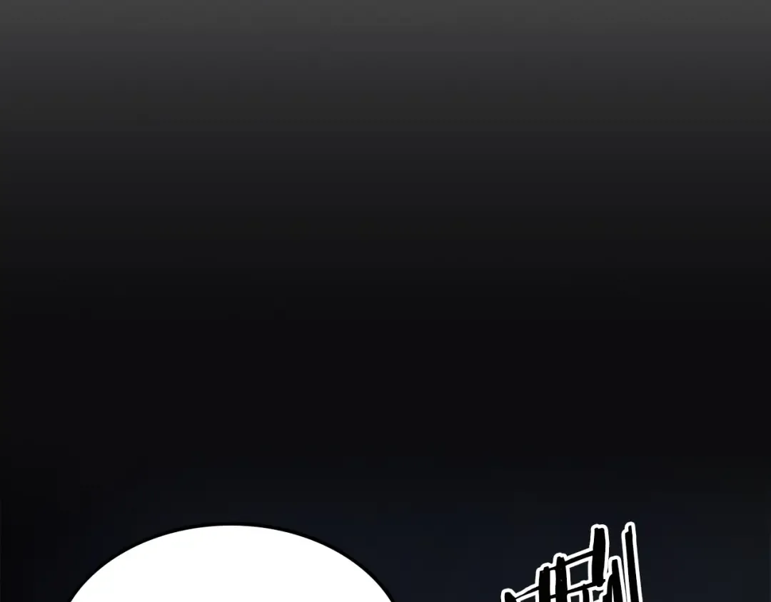 第41话 风百林 第53页