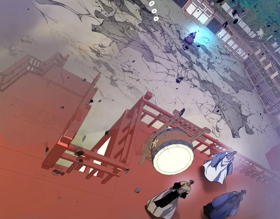 第41话 风百林 第62页