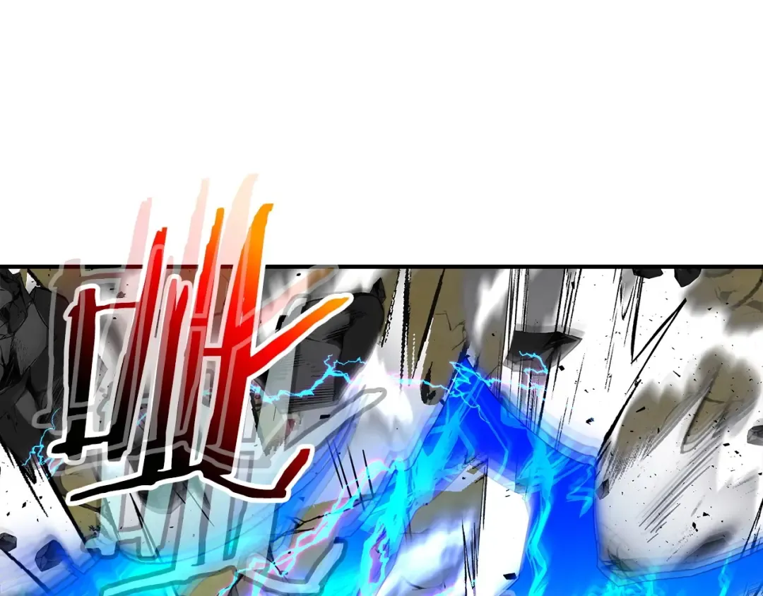 第41话 风百林 第89页