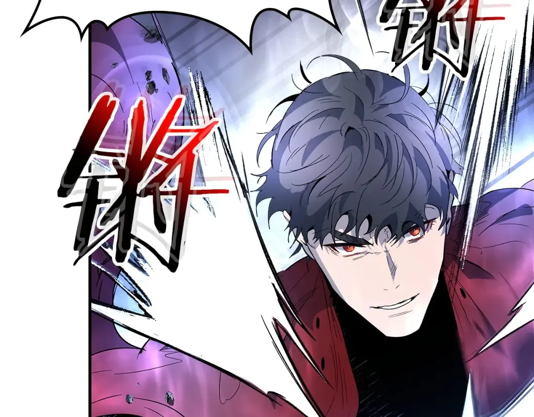 第41话 风百林 第101页