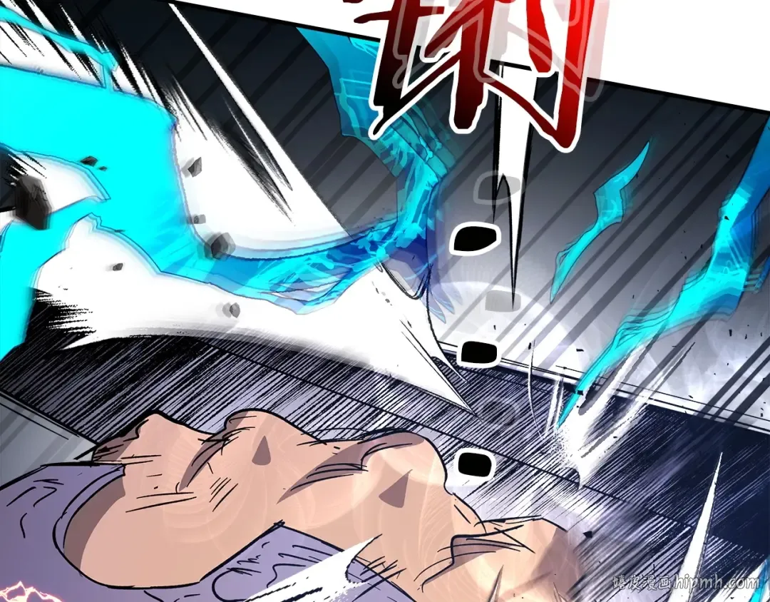 第41话 风百林 第104页