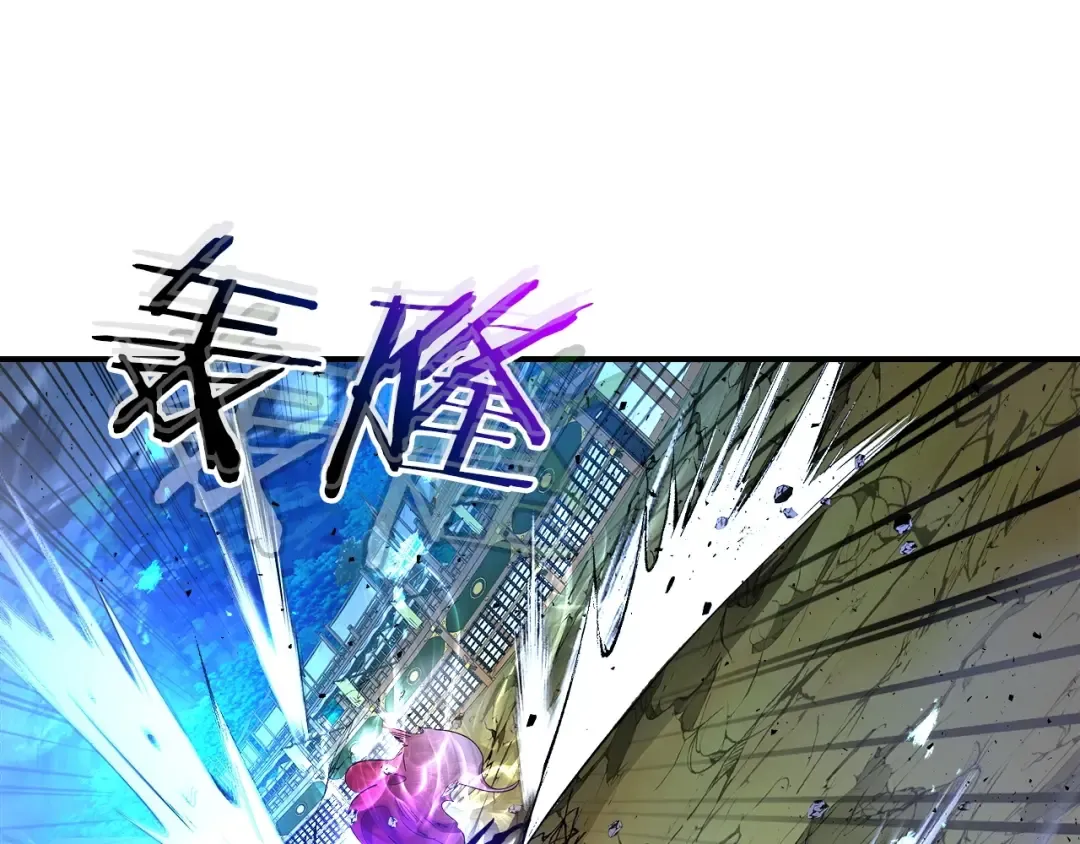 第41话 风百林 第107页