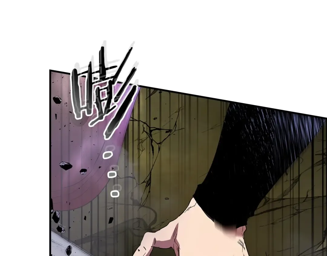 第41话 风百林 第111页