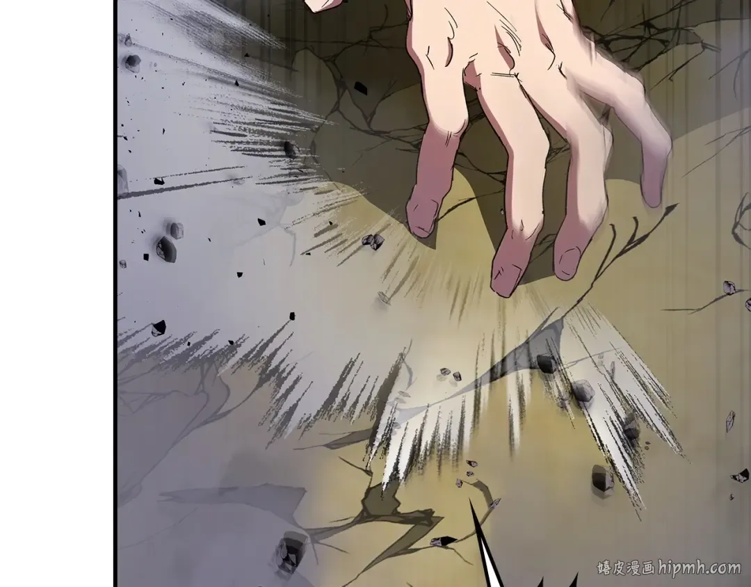 第41话 风百林 第112页
