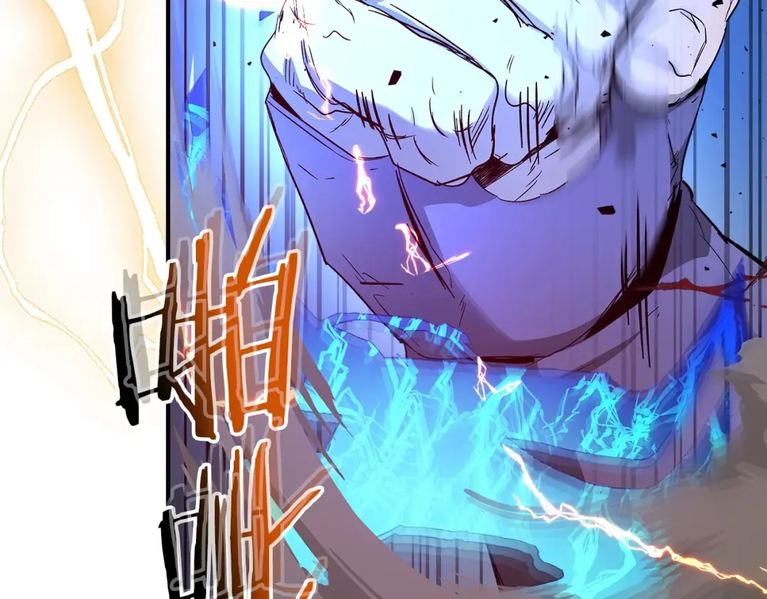 第41话 风百林 第125页