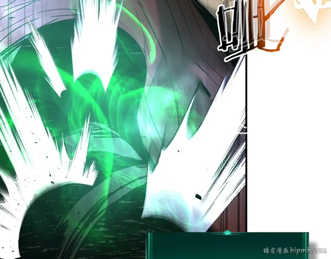 第41话 风百林 第128页